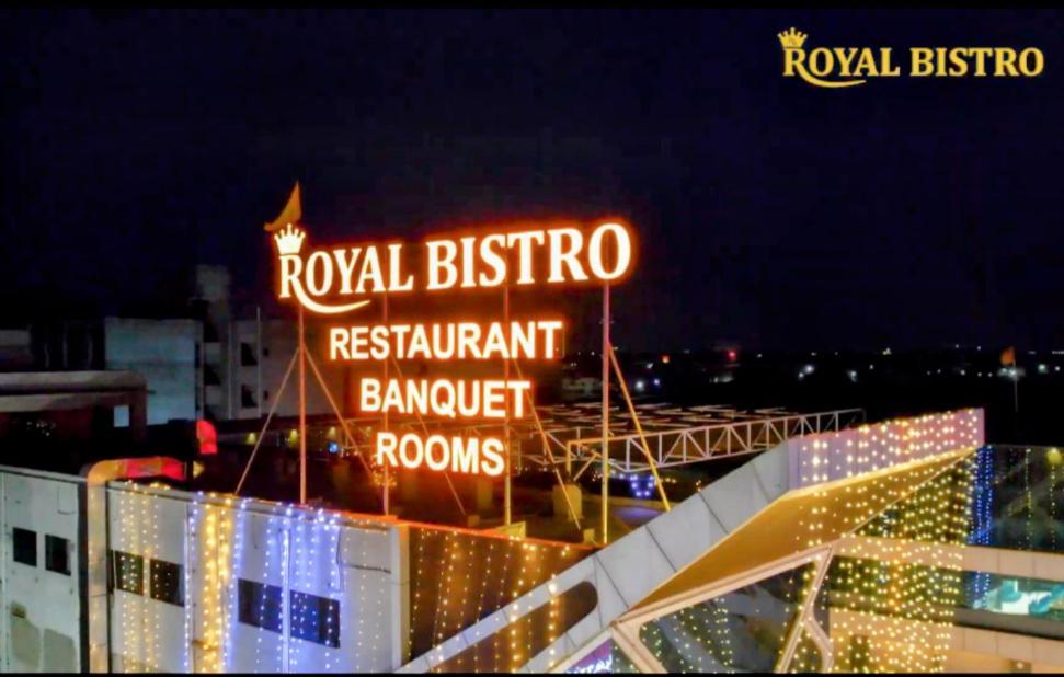 Hotel Royal Bistro Mahesana Exterior photo